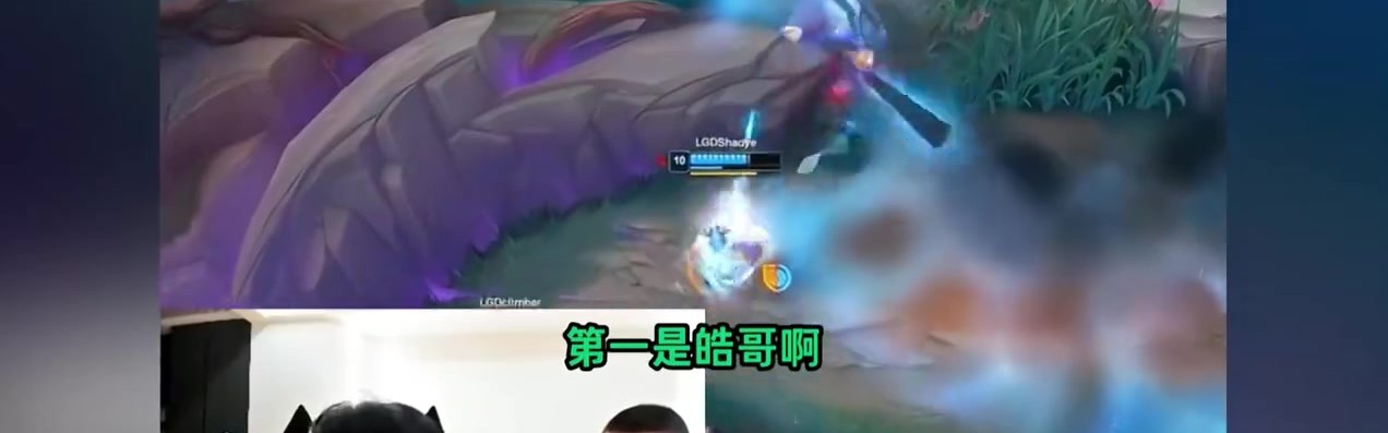 大黄谈TES名人堂：哥哥未必是第一，自己可能前二