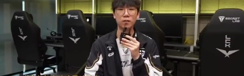 Ruler：Duro对我的反馈没有气馁而是努力改正 这一点我觉得特别好