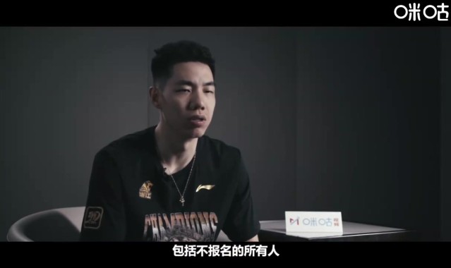 朱俊龙：G6的关键三分是我高光时刻排名第1的球 感谢孙铭徽的传球